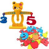 儿童早教益智木制玩具 加减法学习 数量关系小熊小猴数字天平