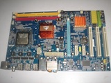 冠盟GMIP43AT 775 P43独立主板 DDR2台式机主板