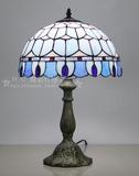 欧式蒂凡尼蓝色玻璃台灯创意地中海装饰客厅卧室床头书房艺术台灯