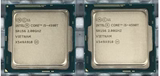 Intel/英特尔 i5 4590t 正式版2.0G 散片 CPU 低功耗版 一年包换