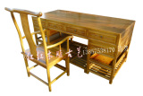 大班桌写字台书桌办公桌电脑桌老板桌仿古中式实木榆木明清家具