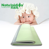 莱迪雅泰国进口纯天然负离子竹炭乳胶床垫 儿童婴儿宝宝床垫 褥子