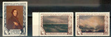 苏联 1950 绘画 盖销  邮票