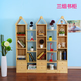 儿童松木书柜 实木组合家具创意书架 多功能个性实木书柜