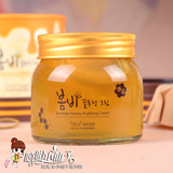 韩国papa recipe春雨蜂蜜布丁面霜135ml 补水修复敏感肌孕妇可用
