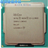 Intel/英特尔 至强E3-1230 V2散片正式版四核CPU 22纳米  全新
