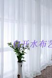成都特价工程纯色白麻纱客厅卧室书房窗帘纱成品定制半遮光办公室