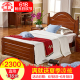柏木儿童床美式中式实木香柏木1.2米单人男孩白色高箱带储物卧室