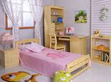 实木松木家具儿童成套家具多件组合床、床头柜、书桌椅架、可定制