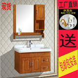 简约现代美式橡木吊柜台盆柜组合小户型欧式卫浴柜浴室洗手台盆柜