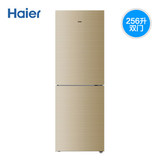 Haier/海尔 BCD-256WDGK一级能效风冷无霜两门双门一级节能电冰箱