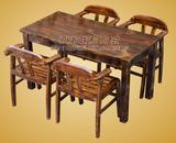 实木餐馆桌椅 碳化 休闲桌椅 餐桌椅 家用桌椅 火锅桌 酒吧桌椅
