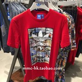 88S 香港主流代购 Adidas/三叶草 男子休闲T恤 AY7818/AY7817