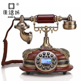 仿古电话机酒店家居欧式电话机老式座机美式高档复古佳话坊电话机