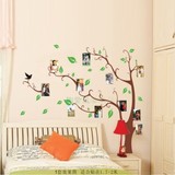 可移动客厅卧室墙面背景树枝照片墙贴纸 室内床头装饰彩色墙贴画