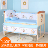 1.2米加长实木婴儿床摇摇床多功能宝宝床变书桌摇篮床儿童床bb床