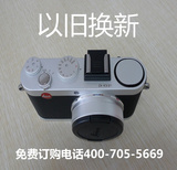 Leica/徕卡 X2数码相机徕卡相机国行二手镜头国行收购M8/M9/X1/M6