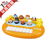 北京玩具出租租赁1号店日本面包超人电子琴黄色钢琴儿童乐器包邮