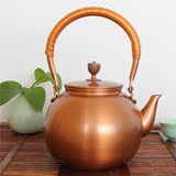 铜壶 铜茶壶烧水壶 纯铜手工壶西关铜壶加厚型煮水茶壶