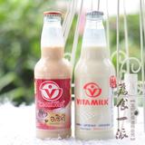 泰国豆奶饮料 哇米诺vamino维他奶豆奶浆300ml（原味/红豆/芝麻）