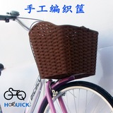 车筐自行车零配件树脂车篮车筐自行车 塑料加厚编织的感觉