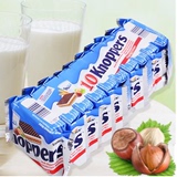 德国knoppers牛奶榛子巧克力威化饼干原装进口休闲零食直邮