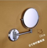 浴室化妆镜 壁挂伸缩折叠 大号美容镜 8 .6寸放大 挂墙式双面镜子