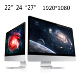 全新三星屏 苹果同款LED24寸 22寸液晶显示器 27寸电脑网咖专用