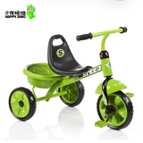 小龙哈彼儿童运动款欧式三轮车 脚踏车 LSR200