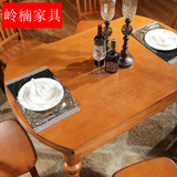 简约现代橡木餐桌椅组合6人可伸缩折叠实木饭桌方圆两用餐厅家具