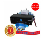 丹俊耗材 防水光盘自动打印机 高速光盘打印机 大容量光盘打印机