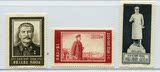 新中国邮票，纪27斯大林逝世一周年纪念，新3全。全品