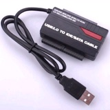 WLX-891U2 USB2.0 to 2.5 3.5寸SATA+IDE串并口硬盘转接线2A电源