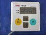 瑞美/恒热电热水器原厂配件 CSFH-P HT14显示板/线控器（不含线）