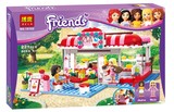 乐高女孩friends系列城市公园咖啡厅L3061拼装玩具积木博乐10162