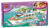 乐高Friends女孩好朋友 海豚号游艇L41015拼装积木玩具博乐10172