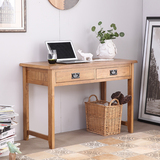 纯实木书桌进口白橡木电脑桌1.1 1.5米写字桌简约现代书房家具