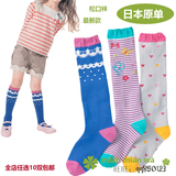 日本原单春秋夏季儿童中筒袜子全棉松口女童长筒袜宝宝纯棉袜子