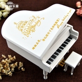 diy刻字钢琴音乐盒 木质八音盒天空之城创意生日礼物送女友男精品