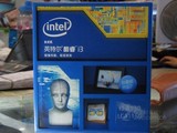 Intel/英特尔酷睿四代 I3 4130 3.4G 中文原包盒装 1150 CPU