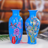 包邮 景德镇陶瓷花瓶 粉彩黄色蓝色 现代家居装饰摆件 红色花瓶