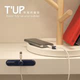 bcase TUP理线器数据线磁吸固定桌面办公绑线充电线整理集线收纳