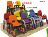 正品加厚儿童塑料椅子幼儿园宝宝靠背椅小椅子带扶手加大号儿童椅