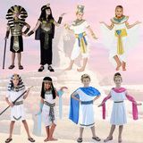 万圣节儿童服装六一儿童节埃及小法老王子国王希腊神话小孩子衣服