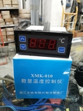 明兴 XMK-010 冰柜双限数字显示温度控制仪/冷库冰箱微电脑温控器