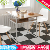 宜家简易可折叠方桌便携式正方形折叠餐桌小户型家用吃饭桌子
