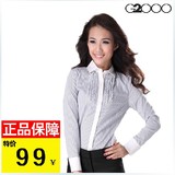 g2000衬衫女长袖 大码职业女装白色衬衫 韩版修身女衬衣工作服