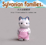 日本正版散货！森林动物家族 植绒可爱小猫穿粉衣服 站姿 模型