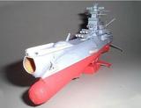 益智多JSD265 3D纸模型 宇宙战舰 大和号 DIY