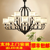 新中式客厅大吊灯现代中式别墅大厅灯创意餐厅中国风复古铁艺吊灯